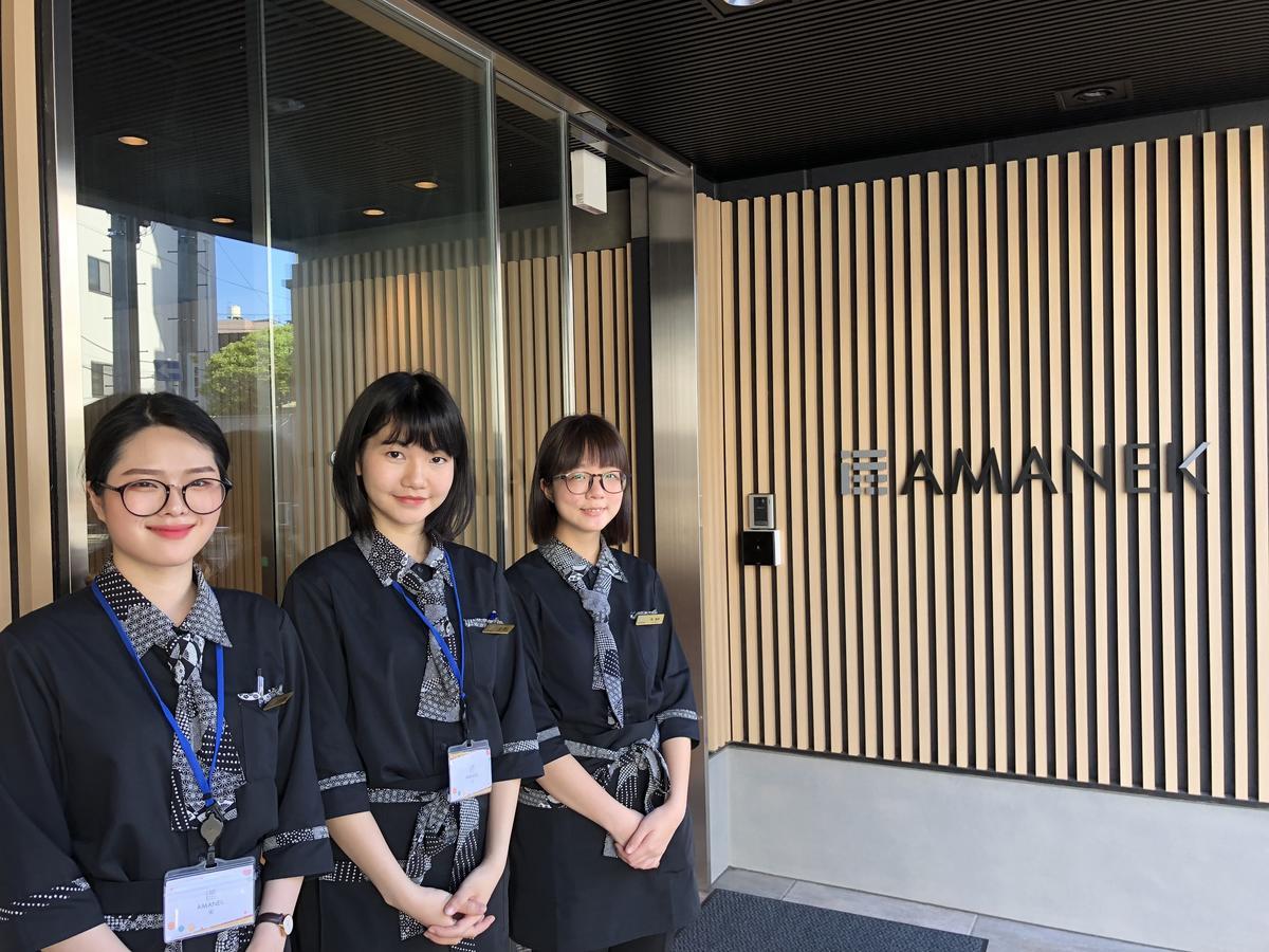 Hotel Amanek Asakusa Azumabashi Sky Präfektur Tokio