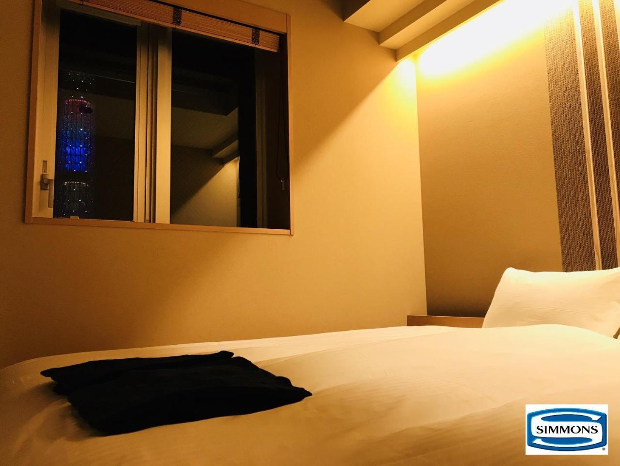 Hotel Amanek Asakusa Azumabashi Sky Präfektur Tokio
